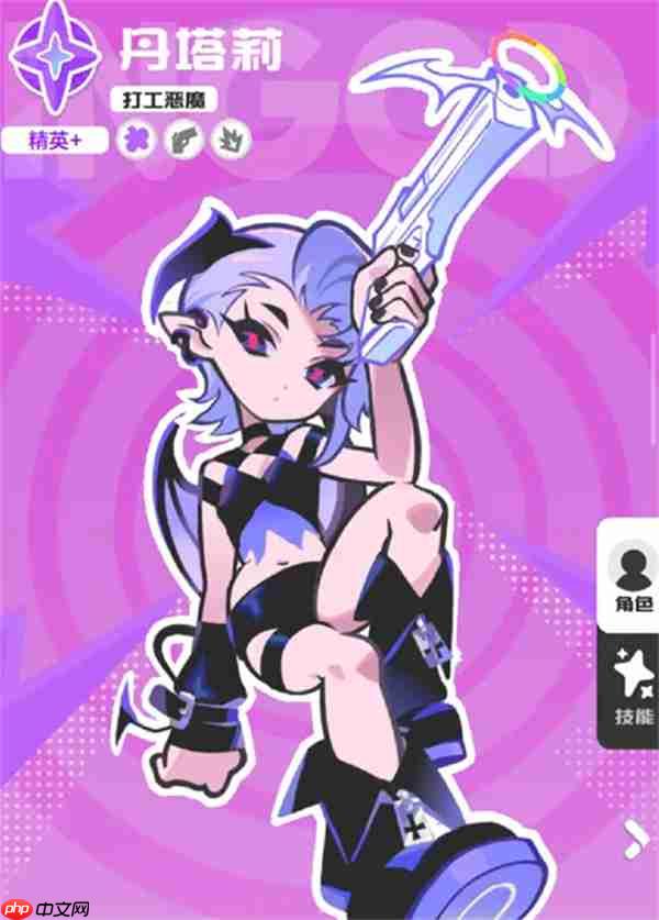 乱涂彩世界波塞冬战斗组合搭配推荐