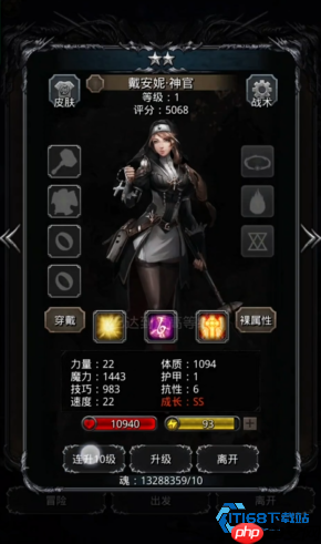 指定招募券进阶指南：精准组建梦之队的秘密武器