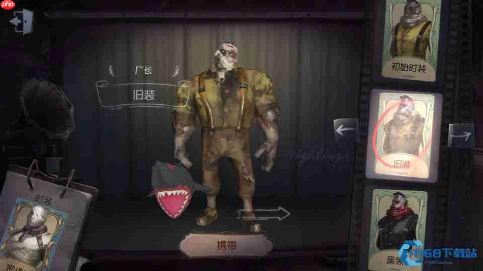 厂长傀儡三招制霸！守尸追击新高度免费拿