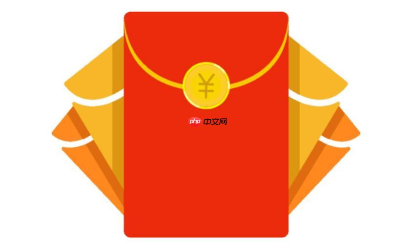 答题红包小程序搜有红包_搜有红包答题小程序参与方式【详解】