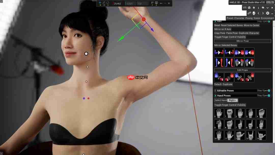 超真实人体建模软件上架Steam 可进行姿势编辑等