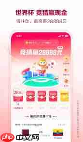 悟空浏览器网页版正版入口在哪