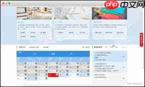 觅知网浏览器中文首页入口在哪