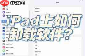 神马搜索App如何备份恢复