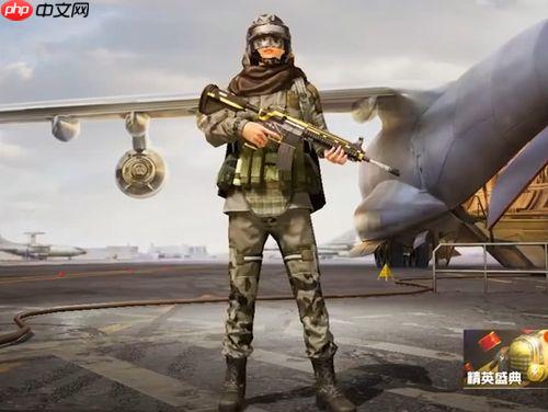 和平精英国际服新手怎么注册账号_和平精英国际服账号注册登录全流程【教程】