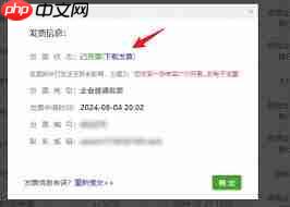 如何直接打开163邮箱登录链接