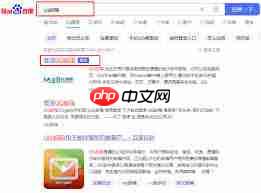 QQ邮箱网页版入口在哪