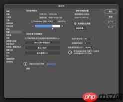 ps怎么搜索系统可用内存