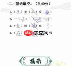 抖音平台券消失怎么办