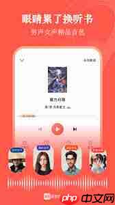 如何关闭阅友免费阅读小说广告