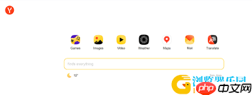 俄罗斯引擎入口怎么进入