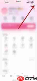 美图秀秀图片导出失败怎么办