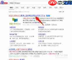 中国大学mooc怎么取消课程