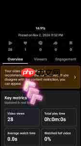 TikTok推荐内容不准确如何解决