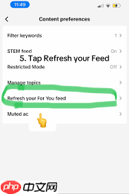 TikTok推荐内容不准确如何解决