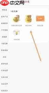 肯德基v金哪里可以兑换