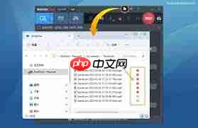 班迪录屏如何更改存储位置