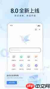 迅雷网盘官方网站首页在哪