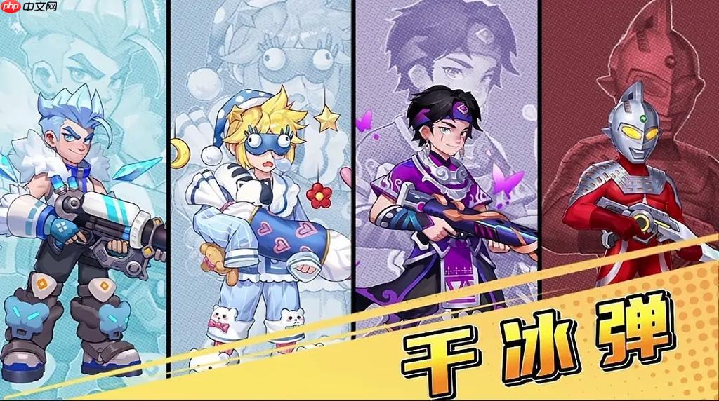 向僵尸开炮挑战模式boss弱点在哪_向僵尸开炮抖音游戏boss弱点识别与针对【拆解】