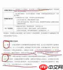 牵手app红娘可靠吗