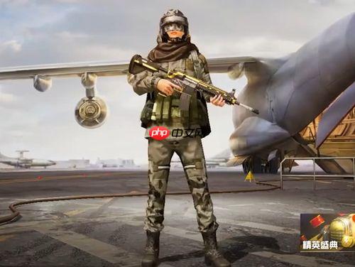 和平精英国际服倍镜怎么搭配武器_不同枪械瞄准镜选择技巧【技巧】