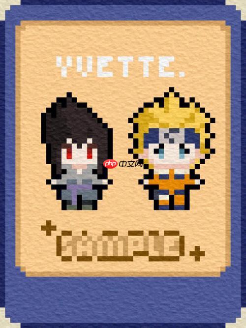 像素火影官网秒玩版 官方认证入口点开玩