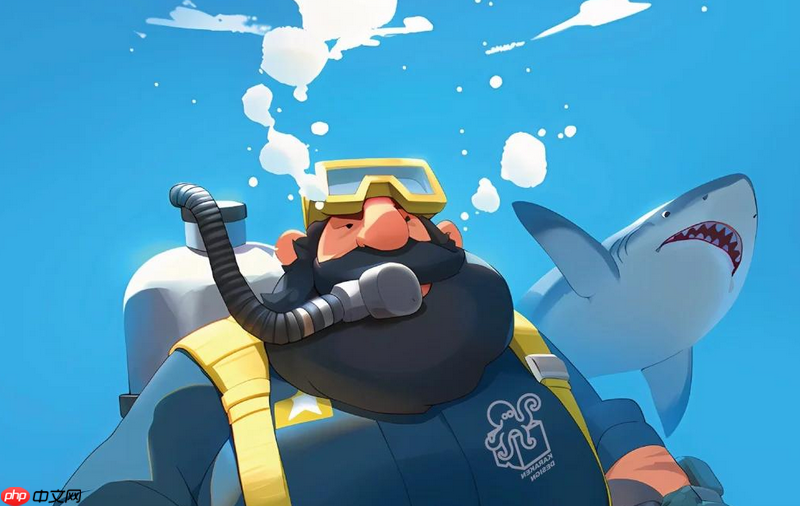 潜水员戴夫海马竞速位置 海马竞速入口与路线