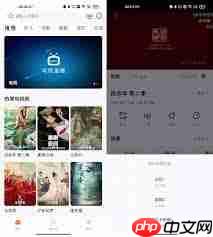 追剧达人如何关闭广告