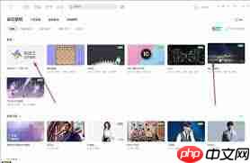 酷狗音乐电脑版怎么开启动态壁纸