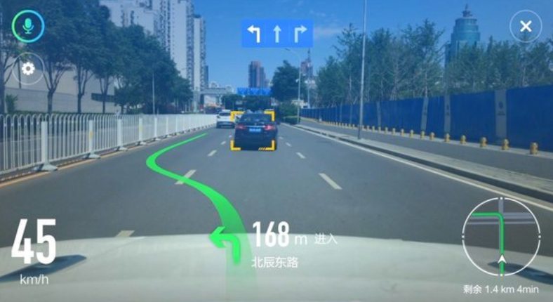 高德鹰眼拥堵路段预警开启_高德鹰眼拥堵提醒开启步骤 - 98游戏