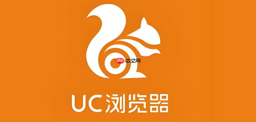 uc浏览器怎么解压文件_uc浏览器文件管理功能