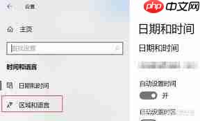 谷歌浏览器页面显示不完整的原因