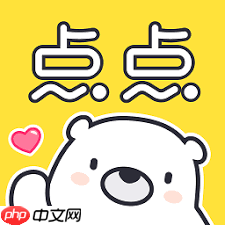 点点穿书如何成为作者