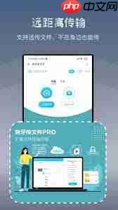 快牙如何关闭声音