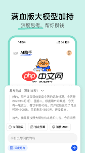 咔皮记账如何设置预算