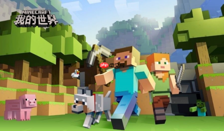 mc.js怎么开死亡不掉落_mcjs保持物品设置教程详解