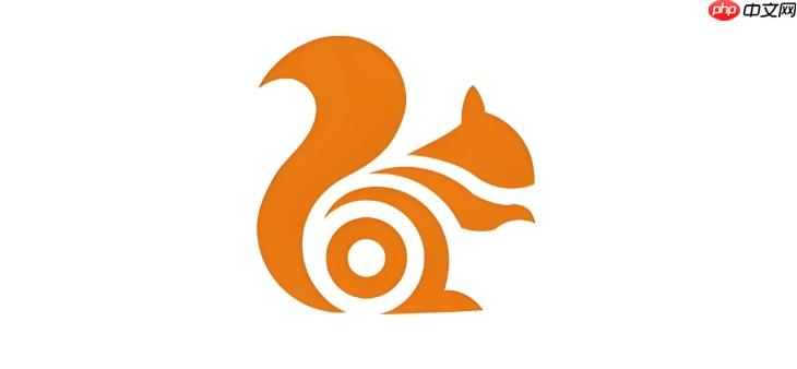 uc浏览器怎么关闭广告_uc浏览器广告过滤设置