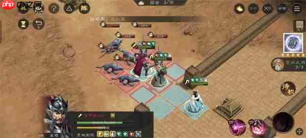 新三国志曹操传群雄神兽秘境95层攻略