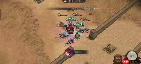 新三国志曹操传群雄神兽秘境95层攻略