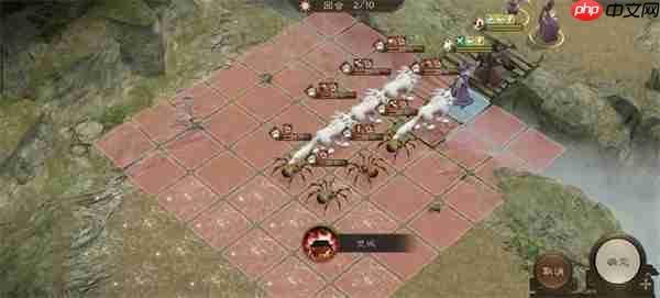 新三国志曹操传群雄神兽秘境95层攻略