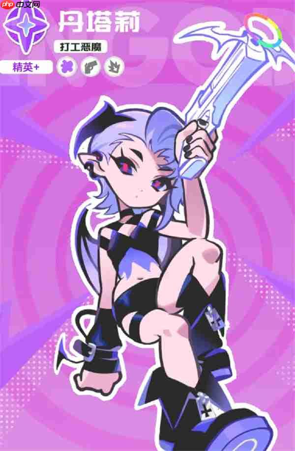 乱涂彩世界月读战斗组合搭配推荐