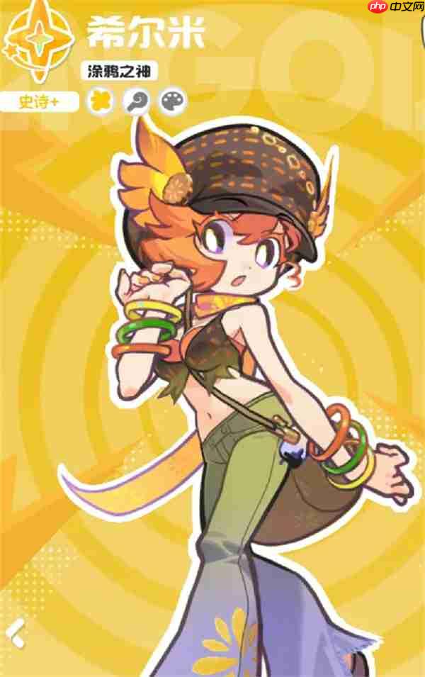 乱涂彩世界月读战斗组合搭配推荐