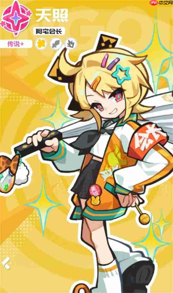 乱涂彩世界月读战斗组合搭配推荐