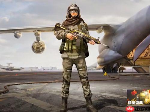 和平精英国际服苹果怎么切换地区下载_苹果商店切换区域下载教程【指南】