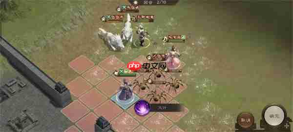 新三国志曹操传群雄神兽秘境90层攻略