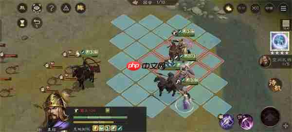 新三国志曹操传群雄神兽秘境90层攻略