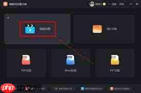 微信群发图片质量压缩严重如何解决