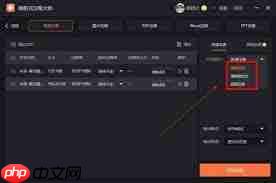 微信群发图片质量压缩严重如何解决