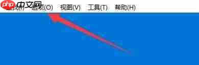 BandiZip怎样保存NTFS时间戳信息