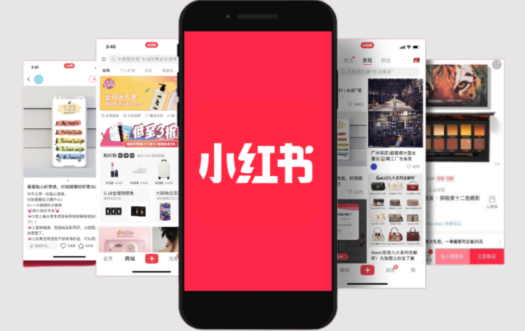 小红书私信怎么发_小红书用户私聊功能开启方法 - 98游戏